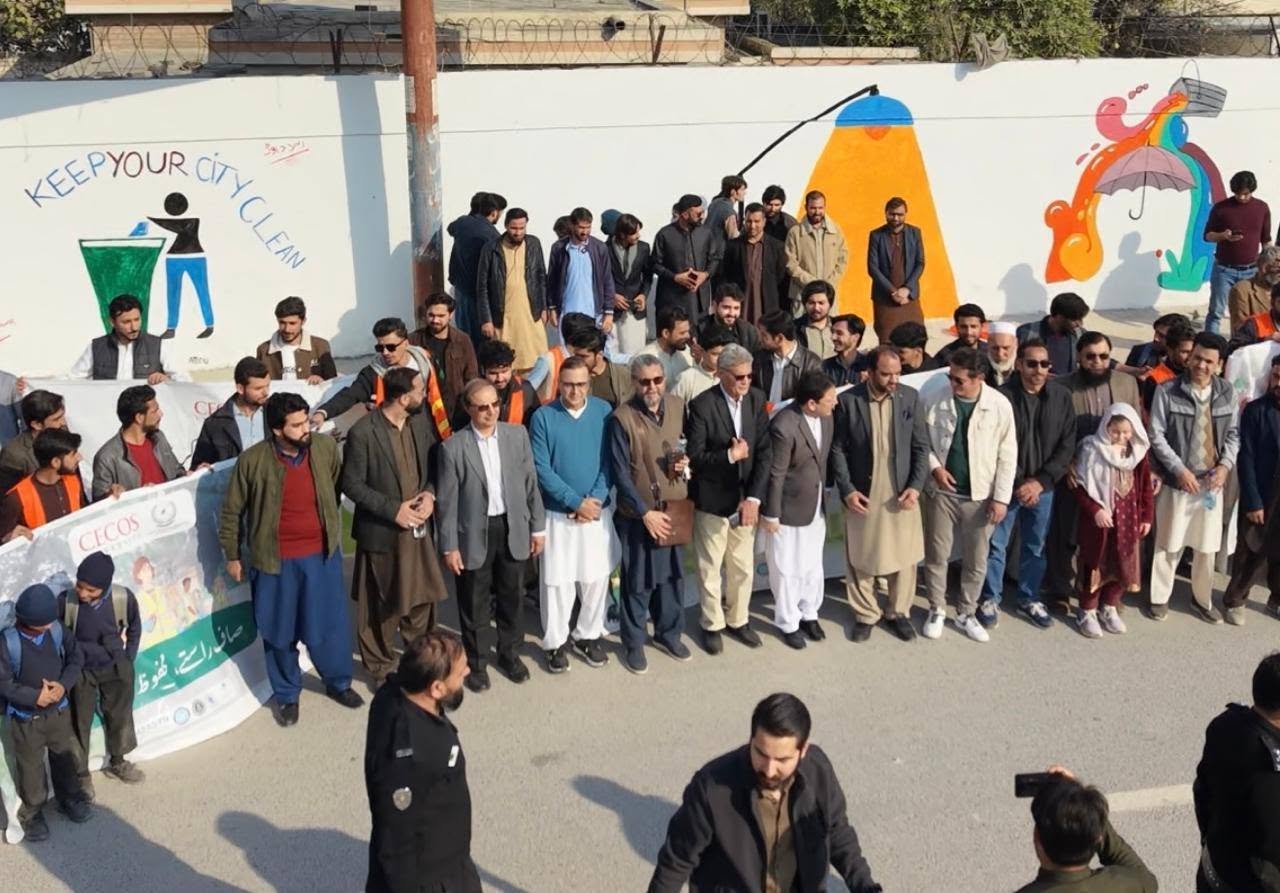 Private universities hold awareness week on Chairman’s directives