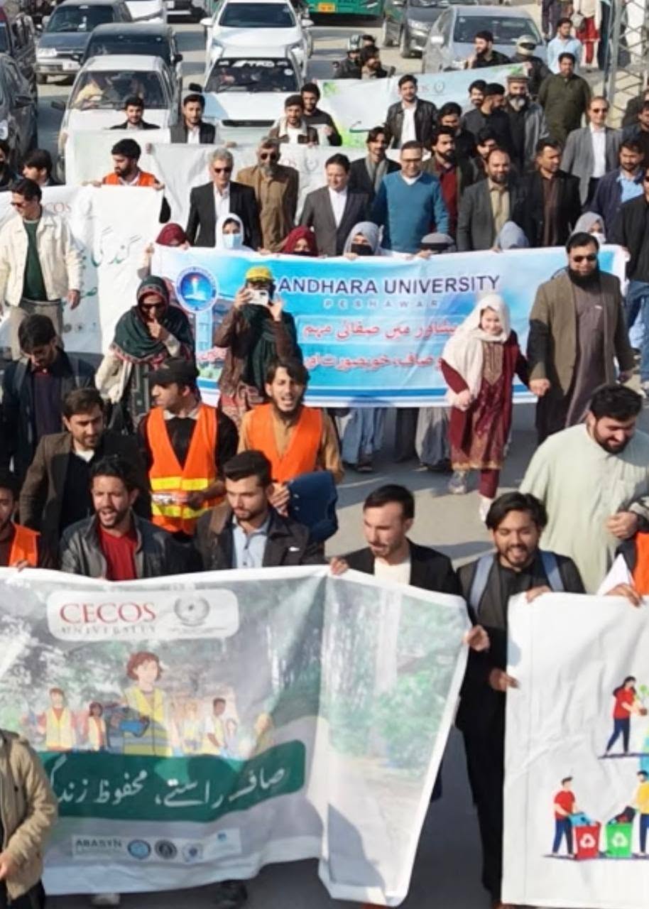 Private universities hold awareness week on Chairman’s directives